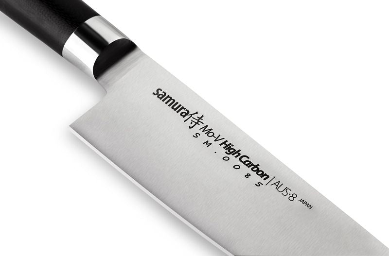 Samura MO-V Chef's knife 8 Inch Blade Japanese AUS-8 Steel